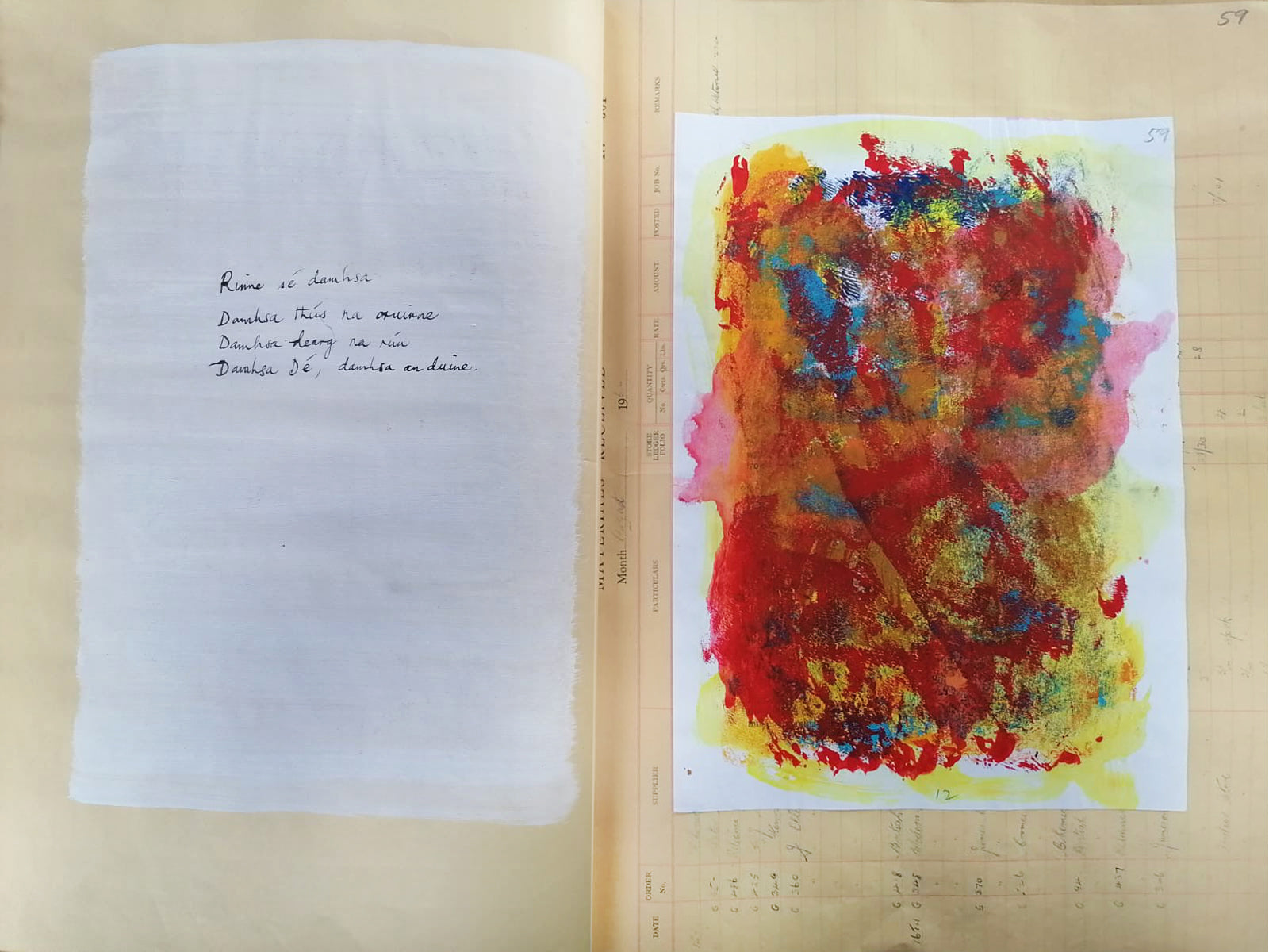 "Dunaire an tSleibhe"